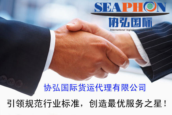 雙輪驅動，智贏未來 進出口貿易代理與策劃創意服務的融合之道